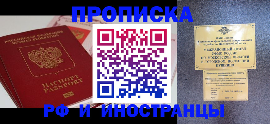 форма 3 в Дзержинском